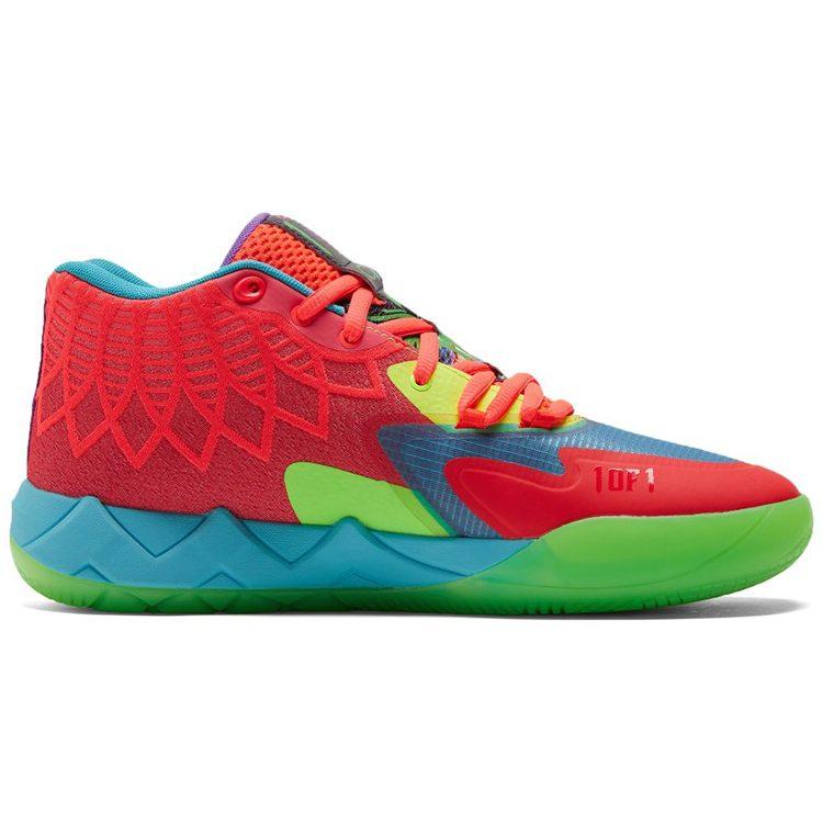 Puma MB.01 LaMelo Ball 'Be You' 376813-01