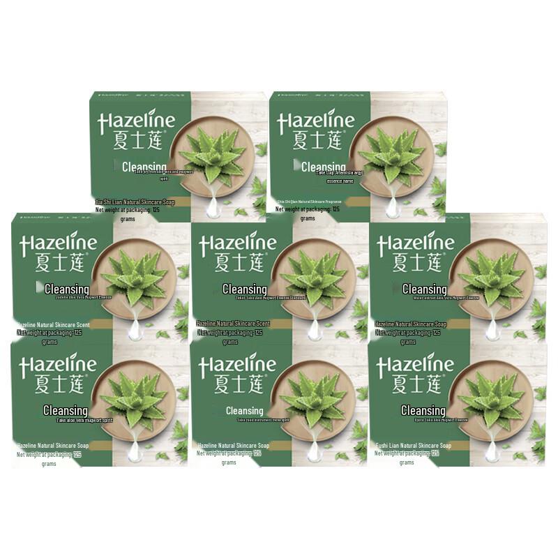 

Hazeline Natural Skincare Soap