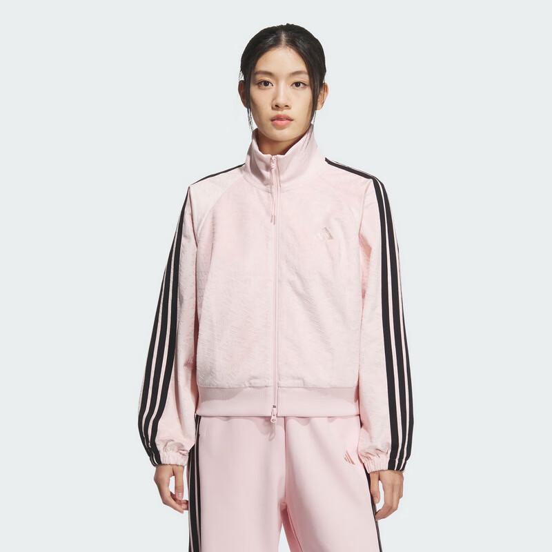 Adidas Women s Knit Casual Jacket KC0174 XL