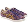 ONITSUKA TIGER Fabre 'Washed Purple Yellow' Sneakers 1181A348-501