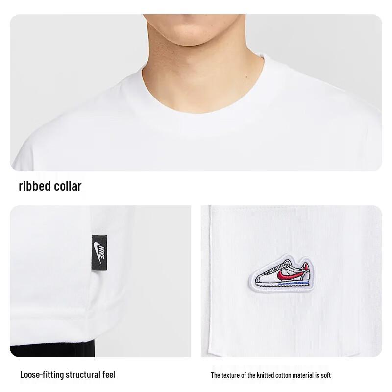 Nike Men's Short Sleeve T-Shirt