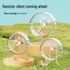 Large Silent Running Wheel for Golden Hamsters - Pet Toy & Cage Accessory