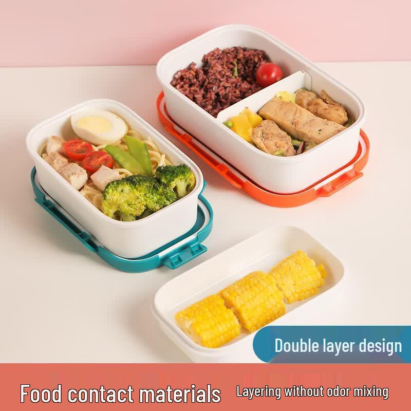 CHAHUA Double-Layer Divided Microwave Bento Box