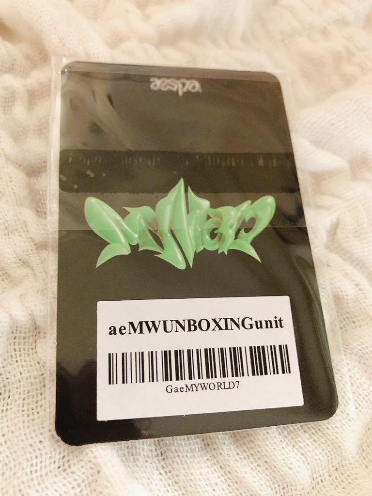 [USED] Karina Gisele aespa my world UNBOXING trading card