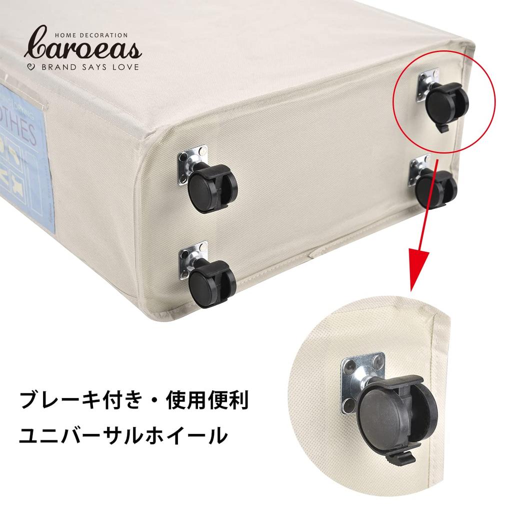 Caroeas 45L Schmaler Wäschekorb 6 mit und Schmaler Wäschekorb zur Bequemen Aufbewahrung Korb, Farben, Faltbar, Rollen, Wasserabweisend, Griffe,