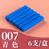 60- Sketch Chalk Brush 6 Packs of Soft Chalk Stick Environmental Protection Brightly Colored Professional Painting