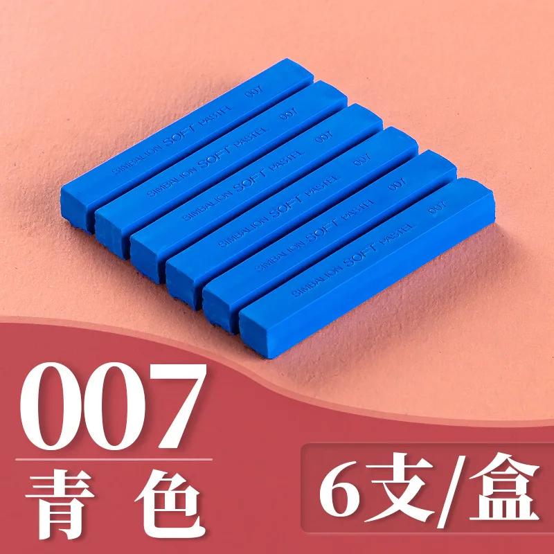 60- Sketch Chalk Brush 6 Packs of Soft Chalk Stick Environmental Protection Brightly Colored Professional Painting