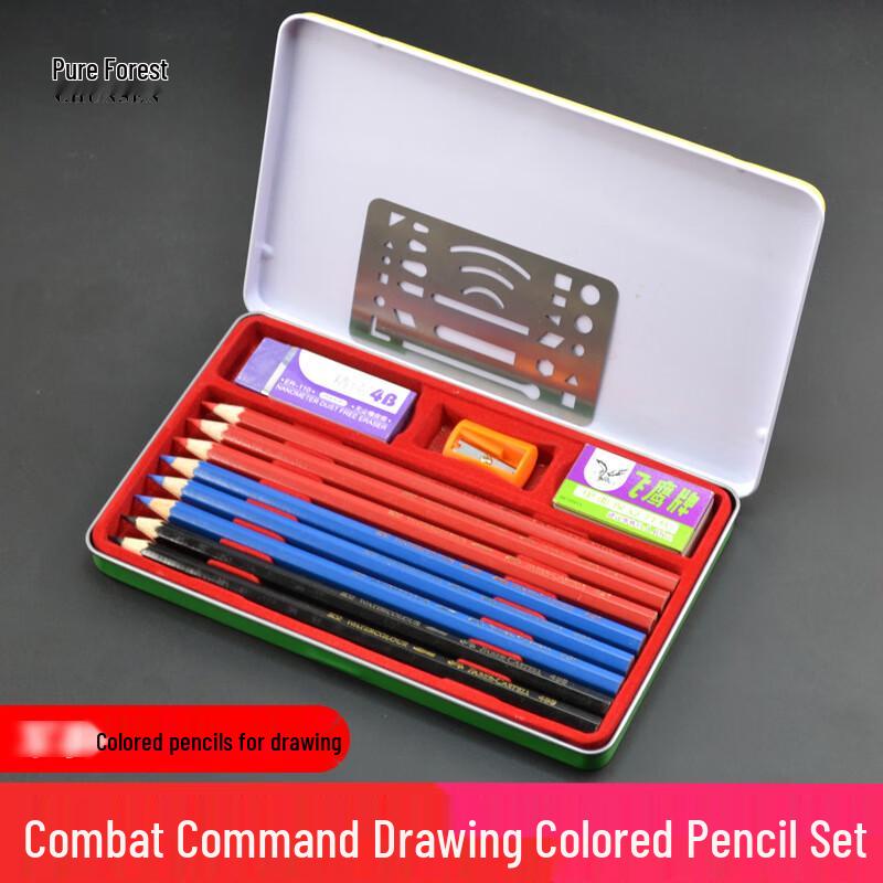 Pure Forest Colored Pencil Set