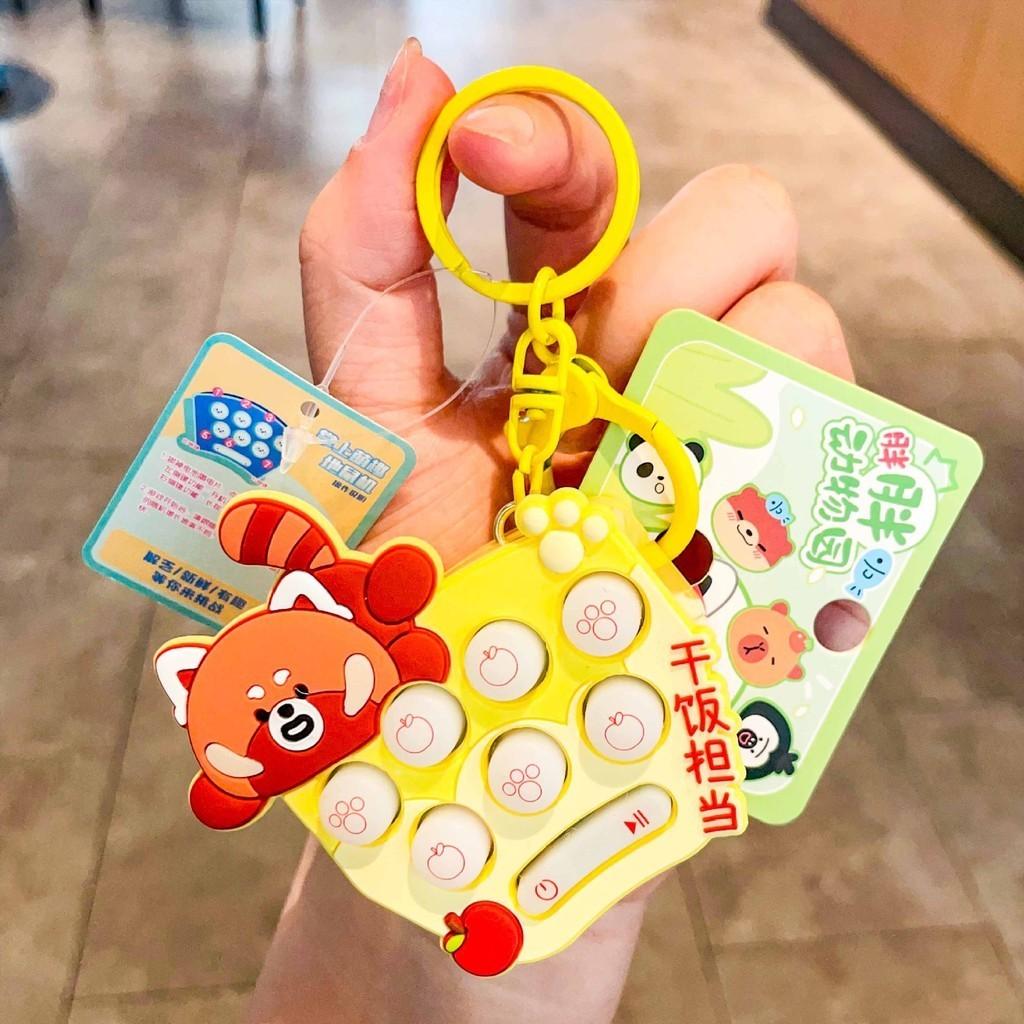 

Lovely Whackamole Keychain Fox Design Great For Kids And Young Heart At Fox