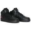 Nike Air Force 1 Mid Supreme Black Sneakers FZ8784-001