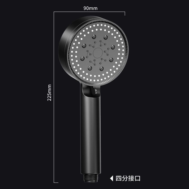Pressurized shower nozzle set Household shower Super Yuba bath water heater Shower head Pressurized hose bathroom