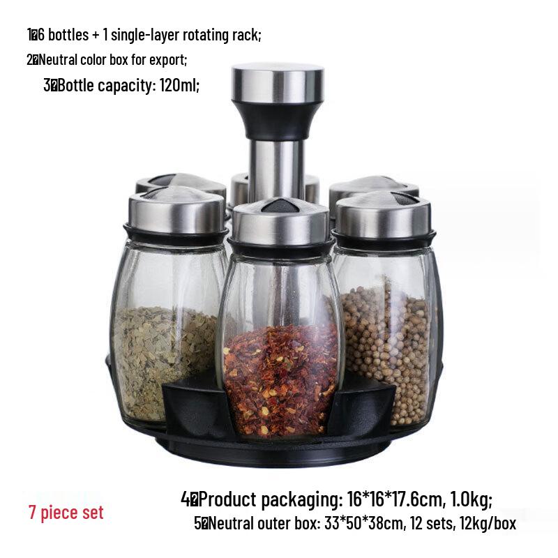 

Вращающаяся подставка для специй Minnai с баночками 7-Piece Set