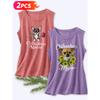 Follow a Specific Direction Two-piece Women's Vest Set Chihuahua Sunflower Rose Print Elegant Summer Party Outfits Sleeveless Vest Essential Fashion