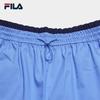 Fila Women's Dual Waistband Casual Woven Shorts
