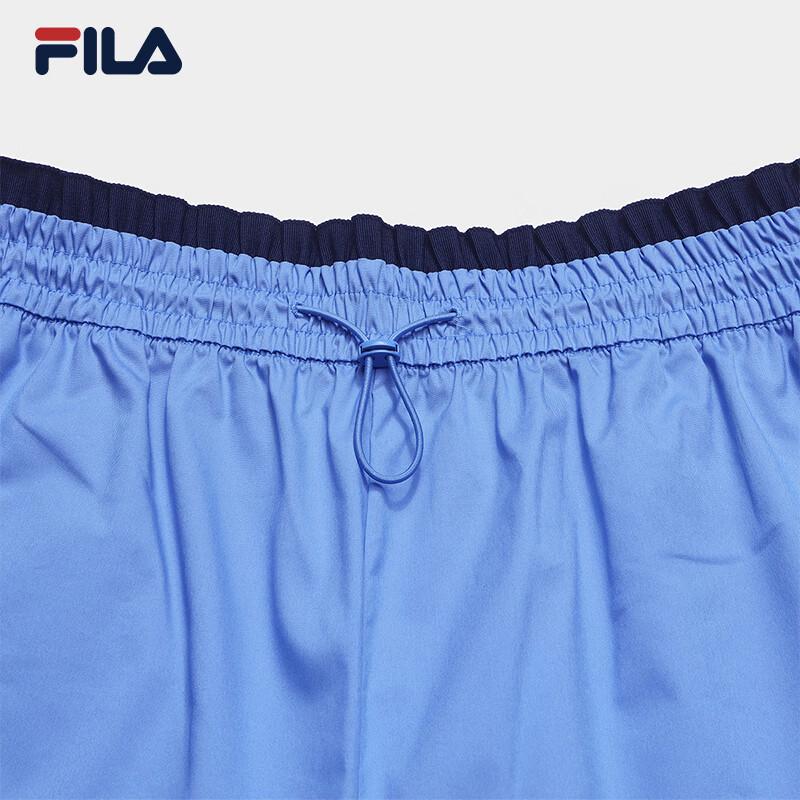 Fila Women's Dual Waistband Casual Woven Shorts