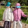 Bàndùxián Unisex Kids' Hooded Lightweight Padded Winter Jacket