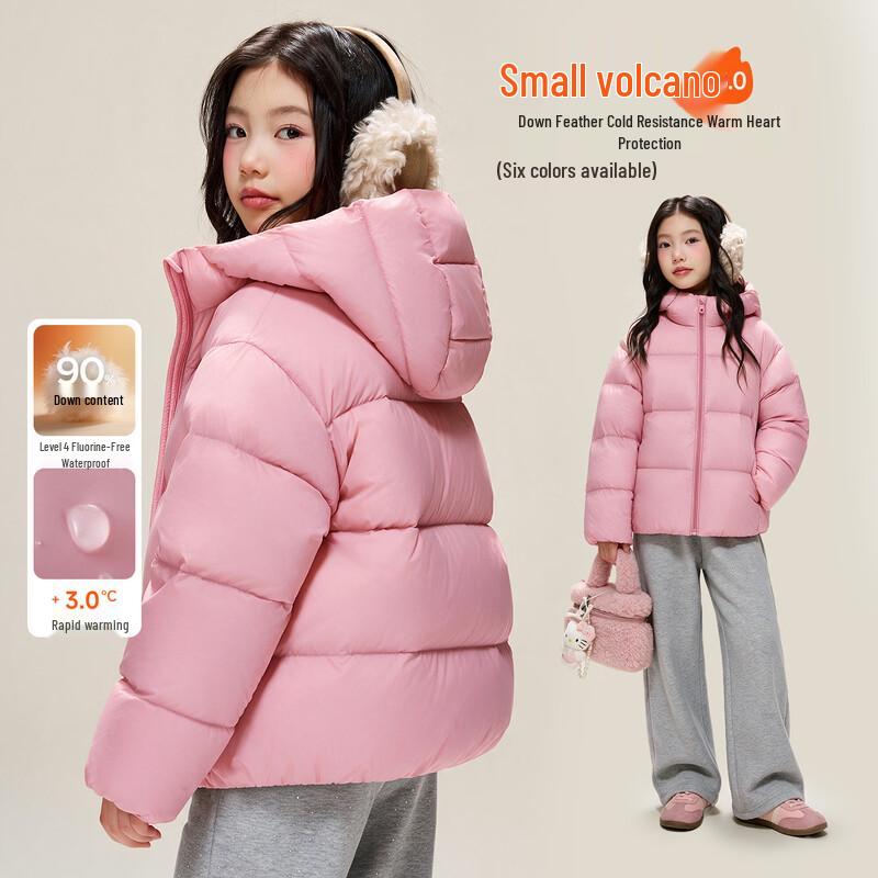 Girls' Goose Down Waterproof Hooded Puffer Jacket