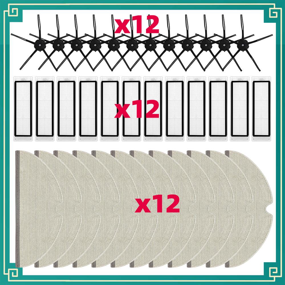 Fit For Roborock S5, S5 Max, S6, S6 MaxV, S6 Pure, E4 Vacuum Accessories Main Side Brush Hepa Filter Mop Cloth Parts Replacement