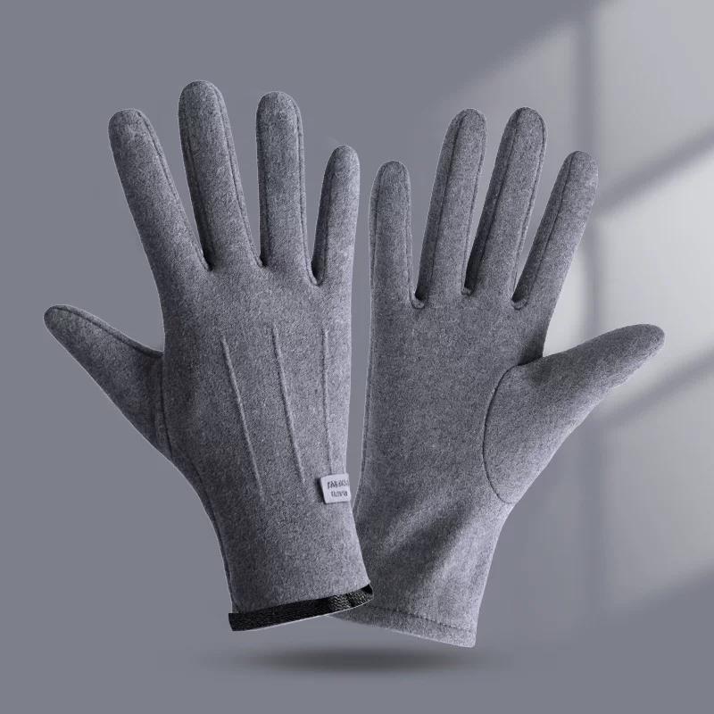 Autumn and Winter Warm Gloves, Windproof, Waterproof, Touch Screen Compatible, Unisex, Fleece-Lined Gloves for Electric Bike Riding