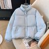 Chaqueta Acolchada Cortavientos de Color Sólido para Mujer Invierno Abrigo Corto Grueso Cálido Parka Esponjosa Tops Vintage