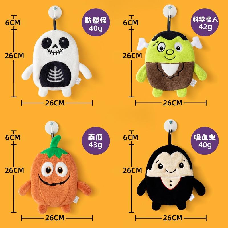 Hand Towel Halloween Hanging Thickened High-quality Coral Fluff Towel Absorb Water and Quick-drying Children s Towel