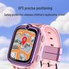 Philips Kids 4G/5G GPS Video Call Smartwatch (CN version)