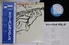 LP Record KENNY BURRELL - Kenny Burrell Vol.2 GXK8115,BLP1543 BLUE NOTE 1979 Japan Obi Jazz Used
