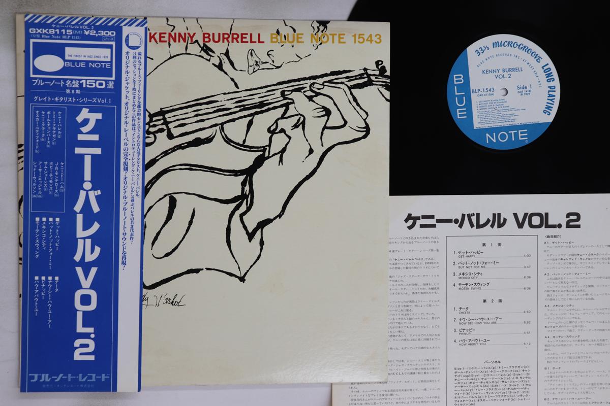 

LP Record KENNY BURRELL - Kenny Burrell Vol.2 GXK8115,BLP1543 BLUE NOTE 1979 Japan Obi Jazz Used