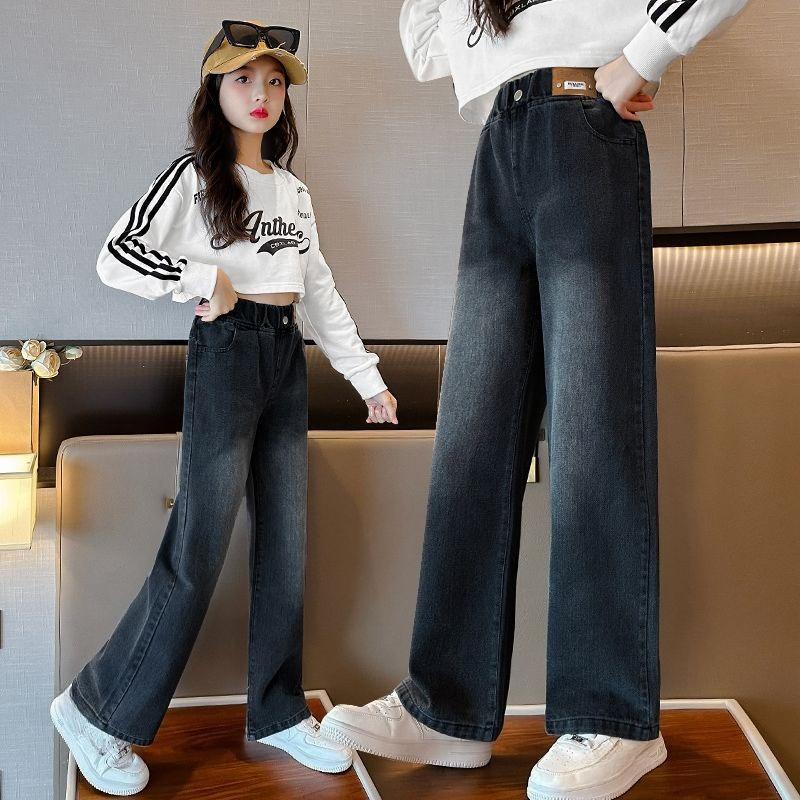 Girls' Fashionable Wide-Leg Jeans: Spring/Fall Children's Casual Pants