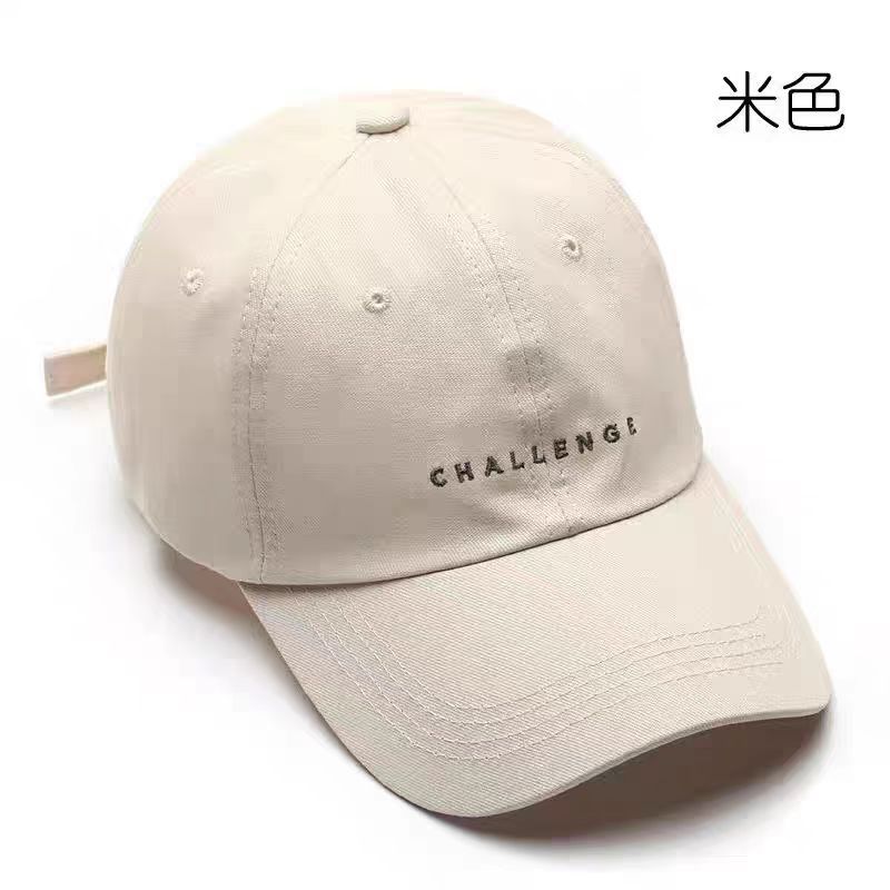 Challenge Letter Embroidered Duckcap Hat Shade Couples Outdoor Breathable Sports