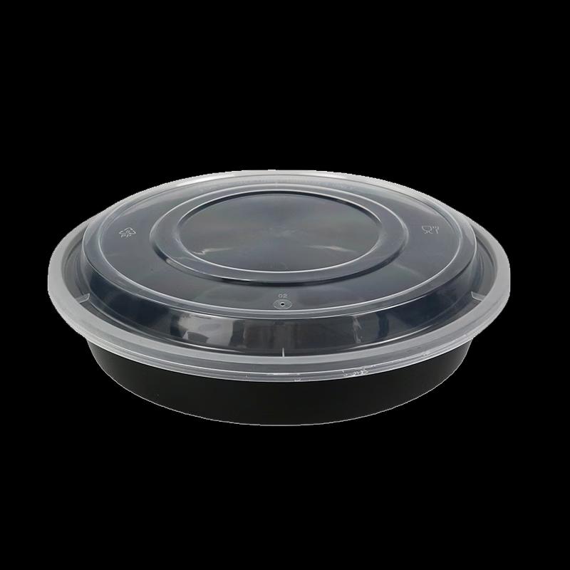 Jing Zhi Feng Disposable Thickened Round Takeaway Containers with Lids