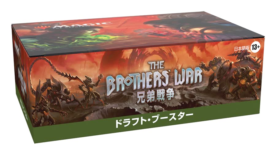 Magic: The Gathering Brothers' War Draft Booster (Japanese Edition) (Box of 36 Packs) MTG Trading Cards Wizards of the Coast D03061400