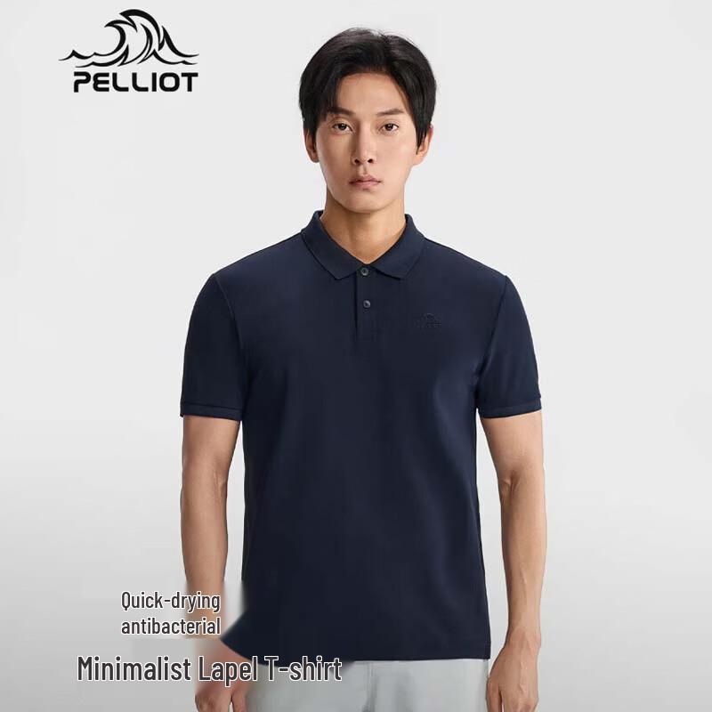 PELLIOT Men's Quick-Dry Hiking Polo T-Shirt