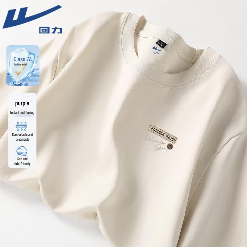 Warrior Men's Ice Silk Antibacterial Sport T-Shirt