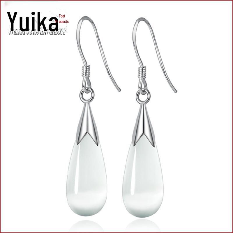 Weihua Fashion женские серьги-капли кошачий глаз - Супер Фея Принцесса Универсальные Украшения