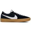New Nike Sb Bruin React Black White Gum CJ1661-002