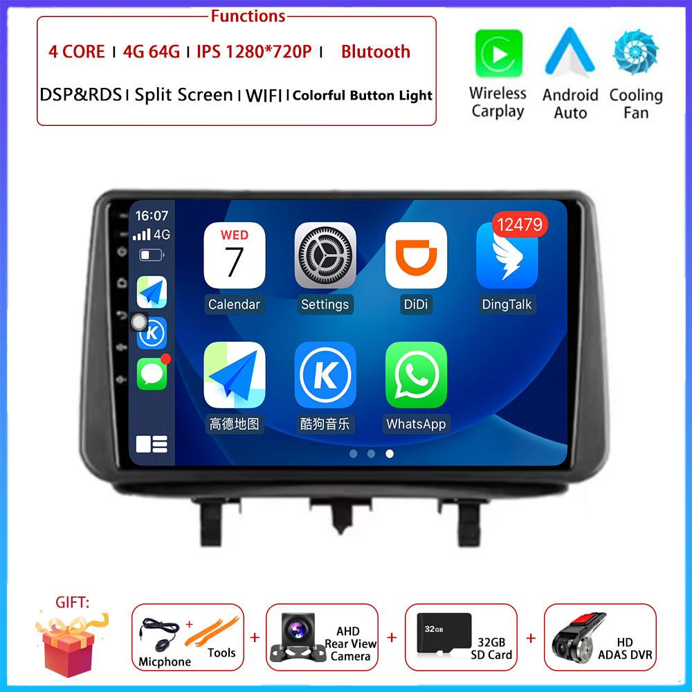 Android Carplay Auto For Opel Meriva B 2009 - 2014 Car Radio Navigation GPS Multimedia Video Player DVD 5G WIFI