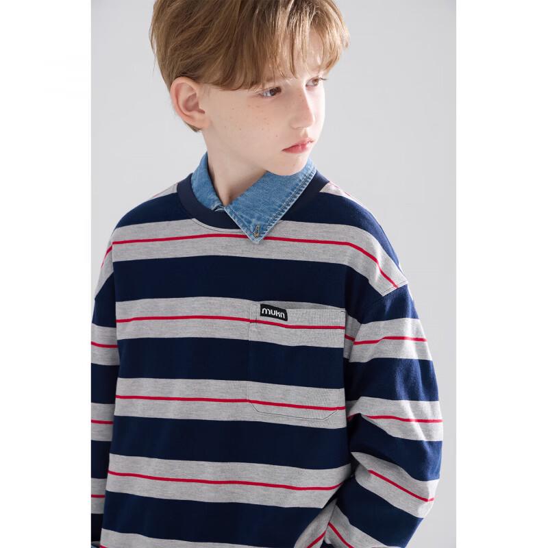 Mucmukn Kids' Striped Color-Block Long Sleeve T-Shirt