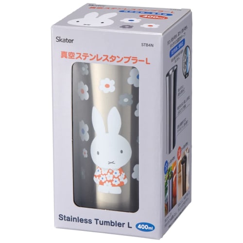 Skater Thermal/Cold Stainless Steel Tumbler 400ml Mug Miffy Monotone STB4N-A