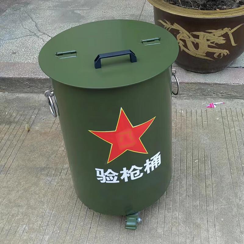 Bulletproof Gun Test Barrel