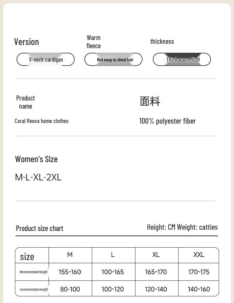 Langsang Women's Winter Flannel Pajama Set