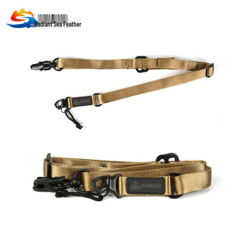 MS2 Tactical Single/Double Point Quick Release Sling
