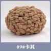 100g/40m Knitted Wool Small Ball Thread Woven Seat Cushion Floor Mat Cover Air Conditioner Blanket DIY Crochet Material Yarn