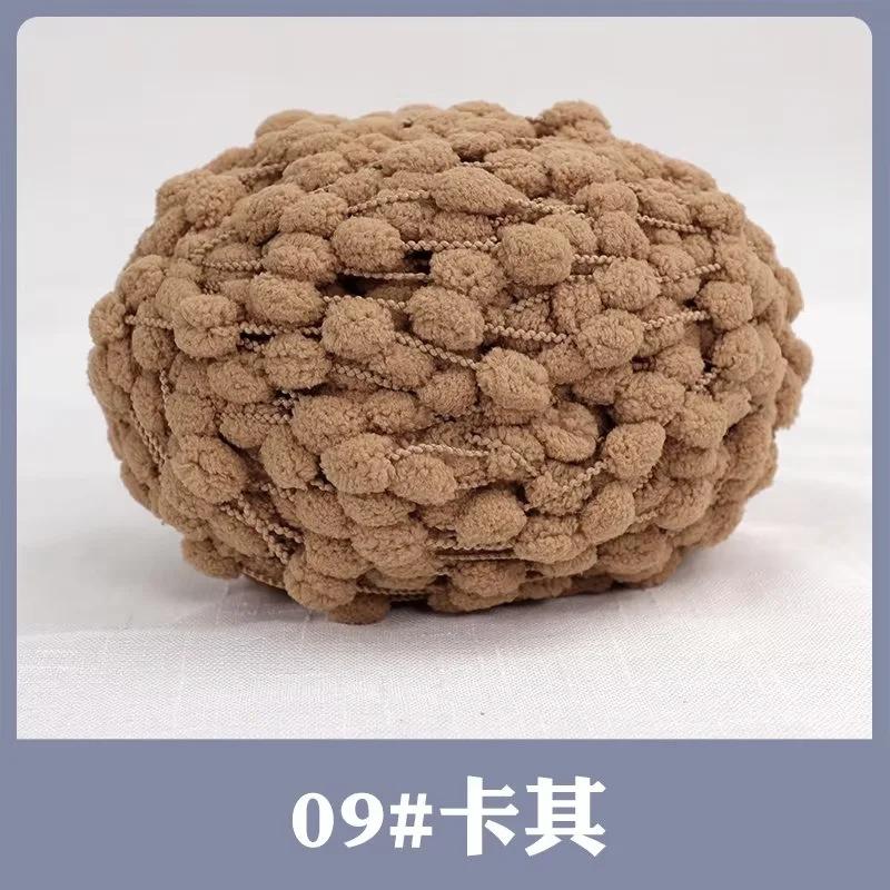 100g/40m Knitted Wool Small Ball Thread Woven Seat Cushion Floor Mat Cover Air Conditioner Blanket DIY Crochet Material Yarn
