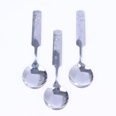 1/2PCS Children's Cartoon Koala Stainless Steel Watermelon Ice Cream Tea Spoon Dessert Tableware