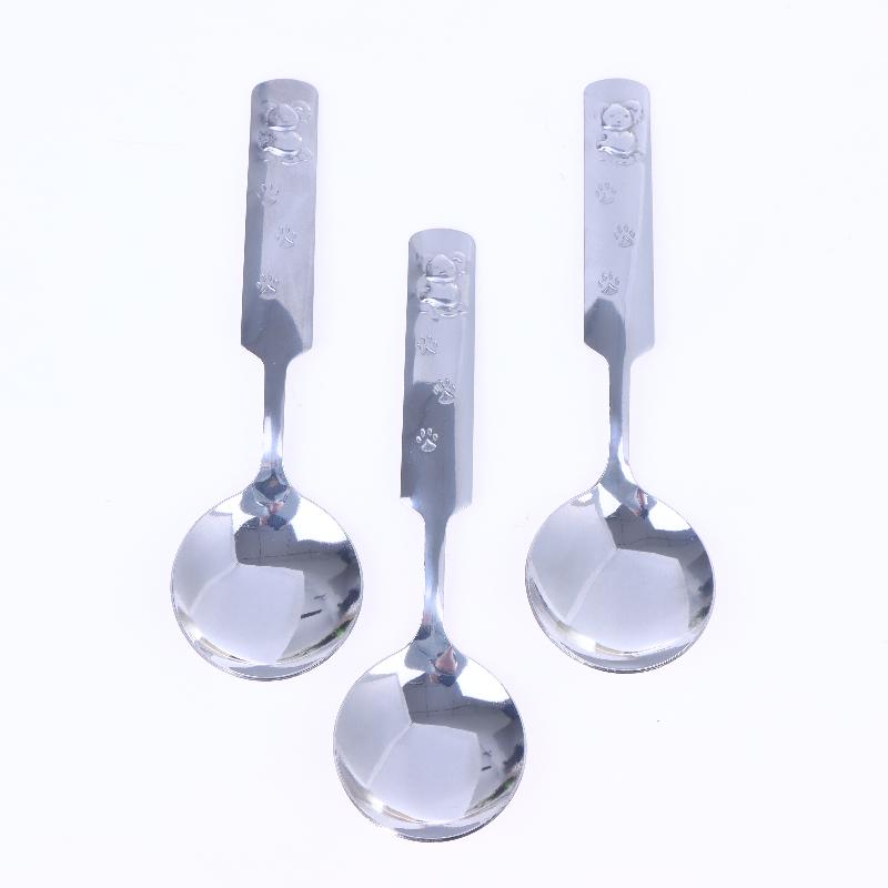 1/2PCS Children's Cartoon Koala Stainless Steel Spoon Watermelon Ice Cream Spoon Tea Spoon Dessert Spoon Tableware Set