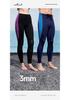 DIVE&SAIL 3MM Neoprene High-Waisted Diving Pants for Cold Protection and Winter Surfing