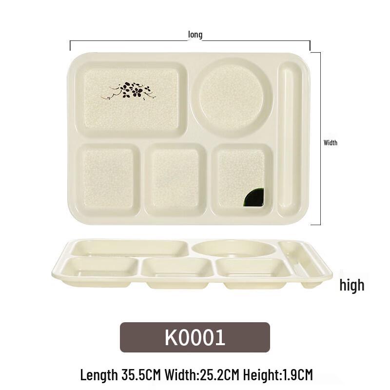 Shengxinhui Melamine Rectangular Flat Dinner Plate