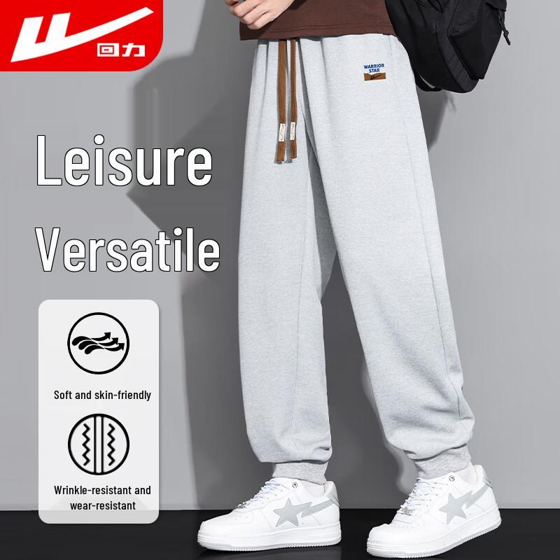 Warrior Men s Athletic Jogger Pants 5XL