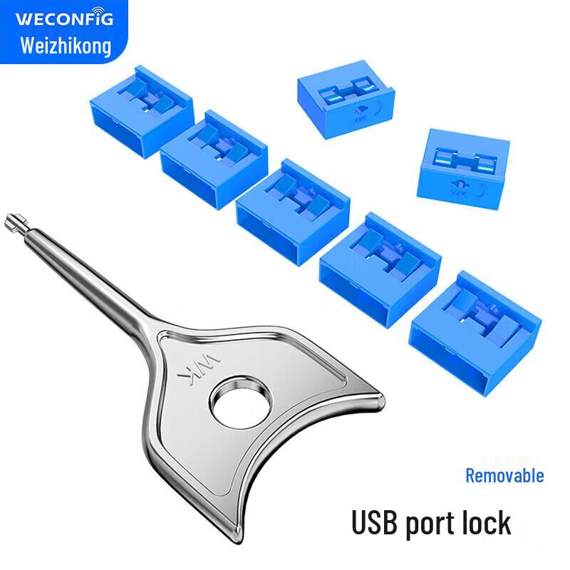 USB Port Security Locks